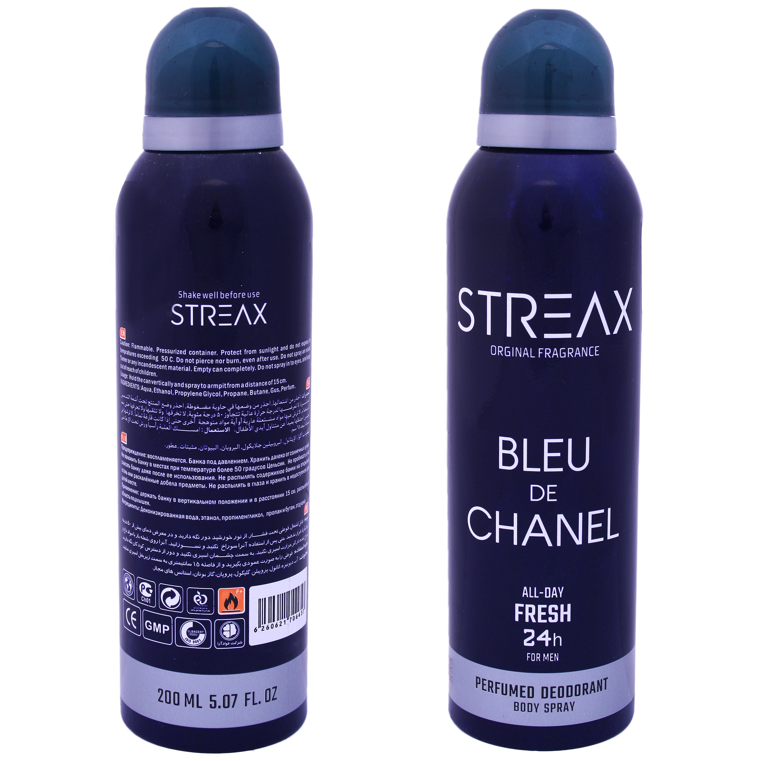 اسپری خوشبو کننده بدن مردانه استریکس مدل bleu de chanel کد BCH08 حجم 200 میلی لیتر اسپری خوشبو کننده بدن مردانه استریکس مدل bleu de chanel کد BCH08 حجم 200 میلی لیتر