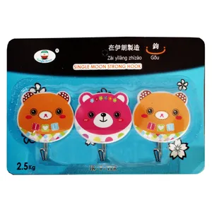 آویز حوله جیو کد BR-12 بسته 3 عددی