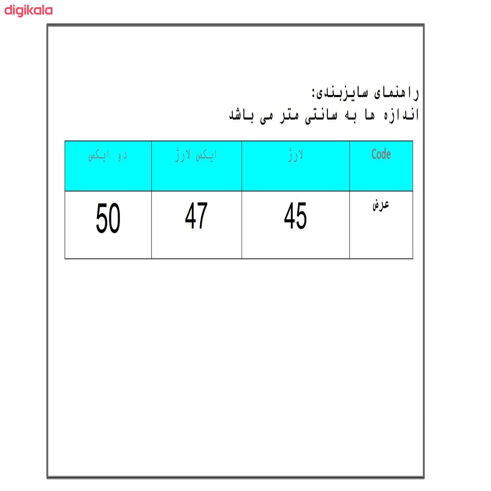 پیراهن مردانه کد p9-16-13