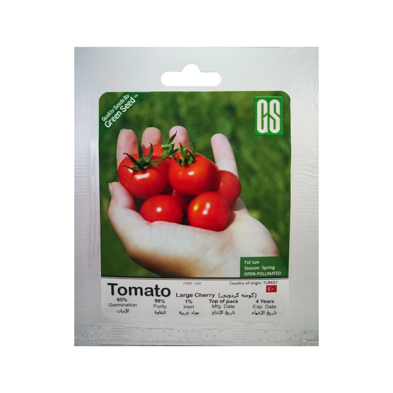 بذر گوجه گردویی گرین سید مدل BZG57