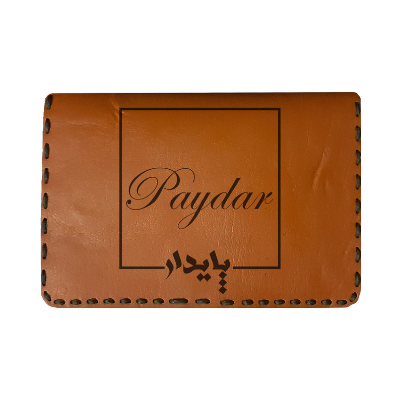جاکارتی مردانه طرح پایدار کد 5021