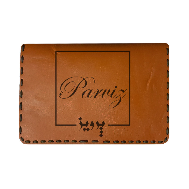 جاکارتی مردانه طرح پرویز کد 5023