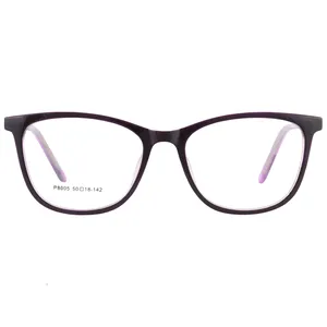 فریم عینک طبی  مدل P8005-C2