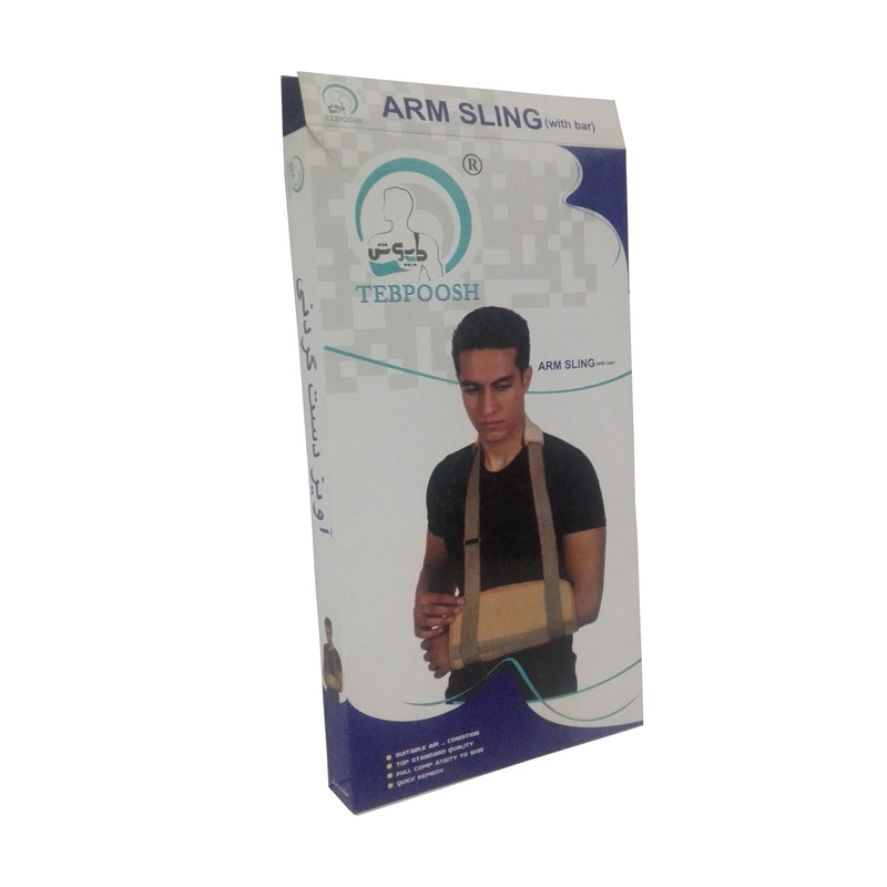 آویز دست طب پوش کد ۱۳۴