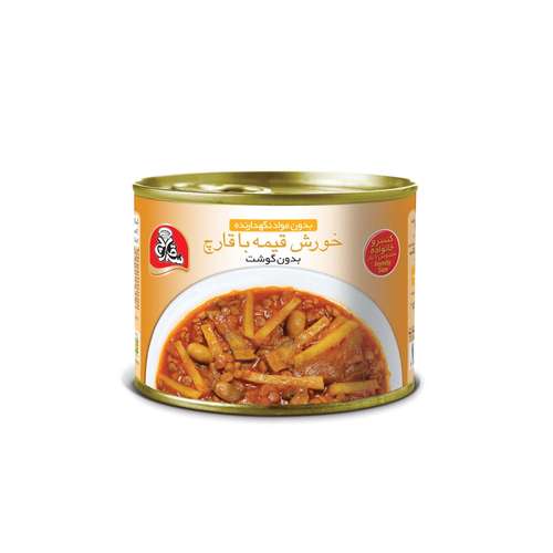 خورش قیمه با قارچ سه قارچ -475گرم