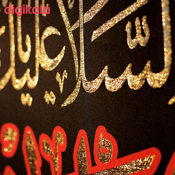 پرچم طرح السلام علیک یا اباالفضل العباس قمر بنی هاشم کد R۲۲۱
