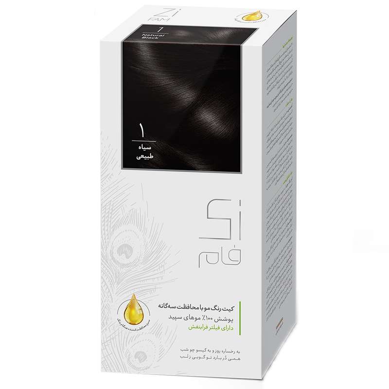 کیت رنگ مو زی فام شماره 1 حجم 50 میلی لیتر سیاه طبیعی کیت رنگ مو زی فام شماره 1 حجم 50 میلی لیتر سیاه طبیعی