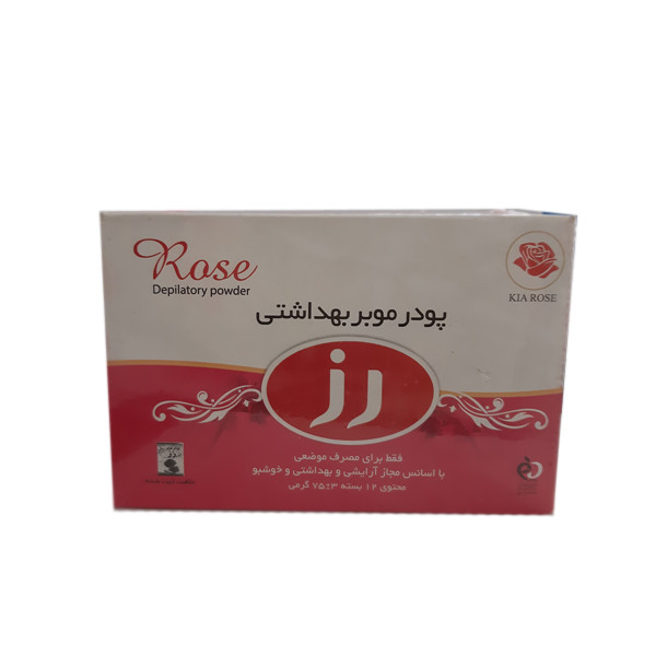 پودر موبر رز مدل 1088 وزن 75 گرم مجموعه 4 عددی پودر موبر رز مدل 1088 وزن 75 گرم مجموعه 4 عددی