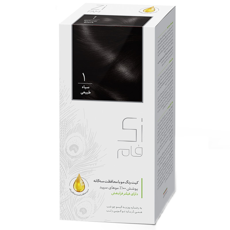 کیت رنگ مو زی فام شماره 1 حجم 50 میلی لیتر سیاه طبیعی کیت رنگ مو زی فام شماره 1 حجم 50 میلی لیتر سیاه طبیعی