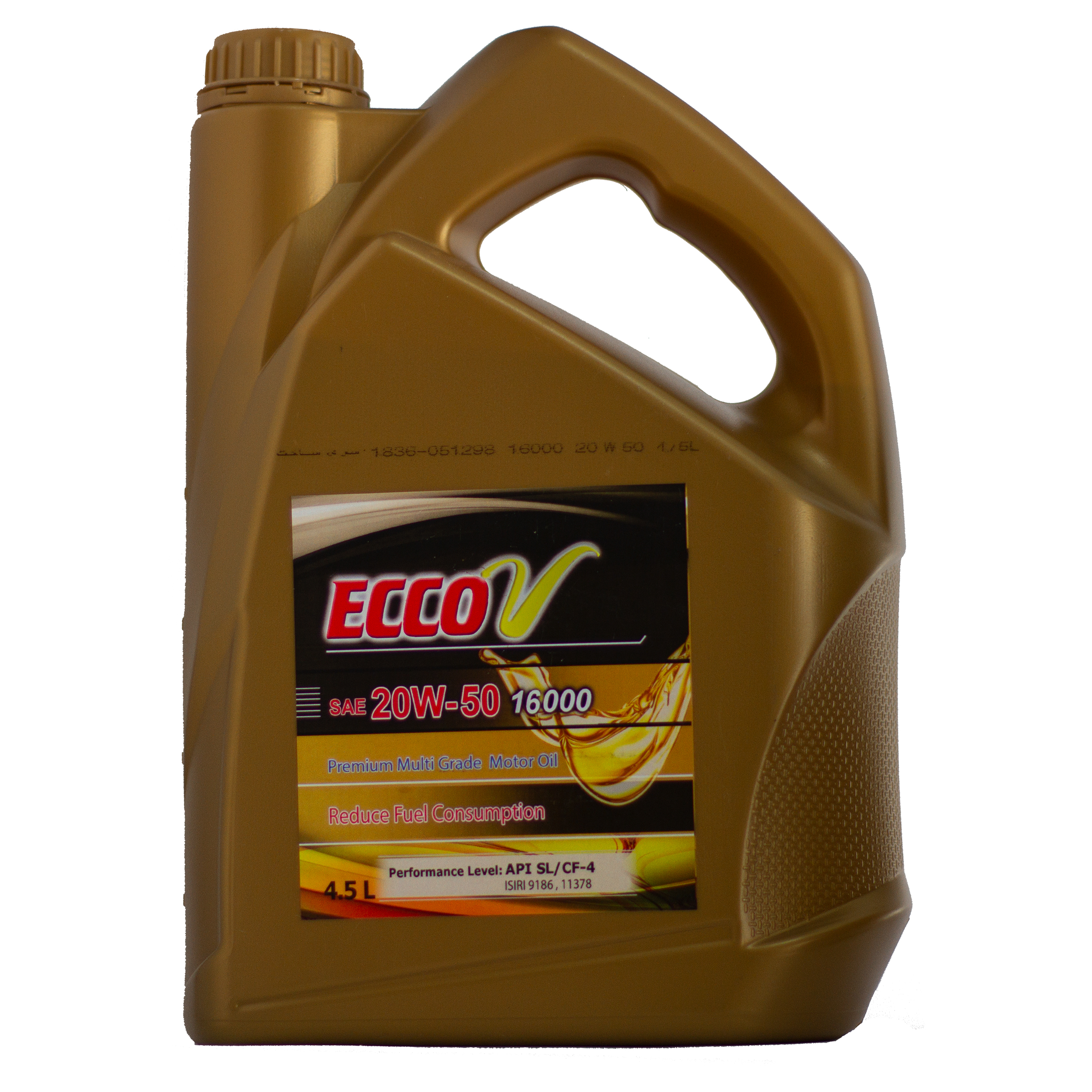 روغن موتور خودرو اکووی مدل 20W-50 SL 16000 حجم 4.5 لیتر