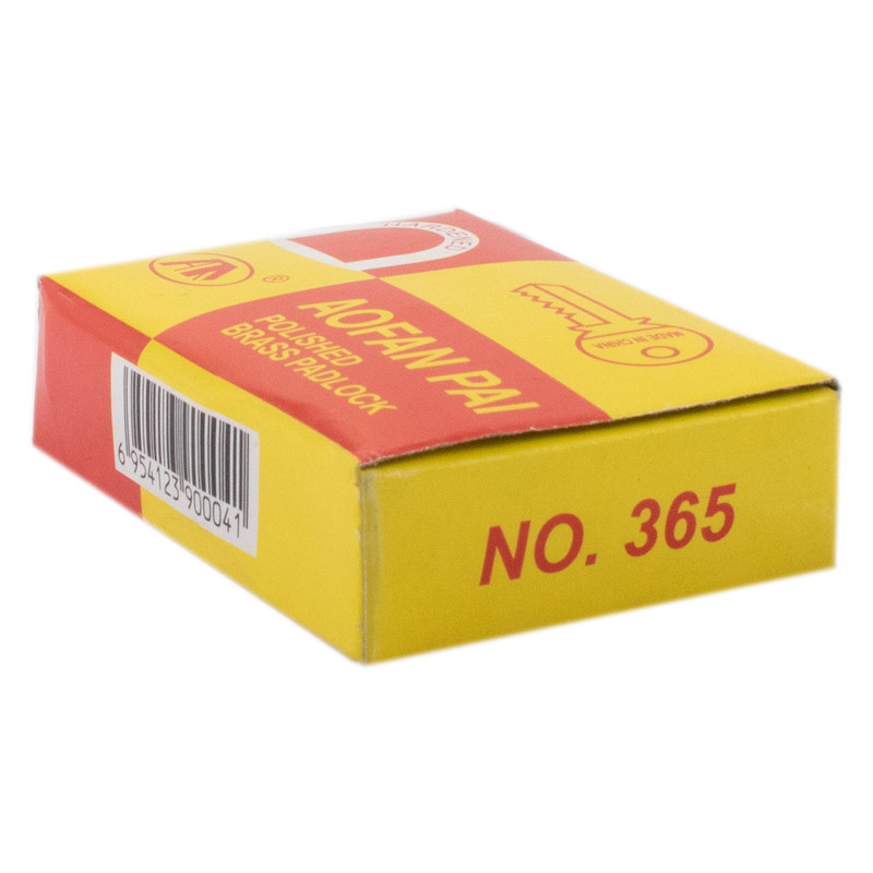 قفل آویز مدل Aofan50