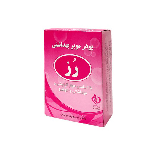 پودر موبر رز مدل 2088 وزن 75 گرم مجموعه 4 عددی پودر موبر رز مدل 2088 وزن 75 گرم مجموعه 4 عددی