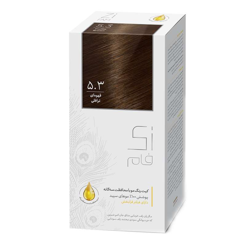 کیت رنگ مو زی فام شماره 5.3 حجم 50 میلی لیتر قهوه ای ترافلی کیت رنگ مو زی فام شماره 5.3 حجم 50 میلی لیتر قهوه ای ترافلی
