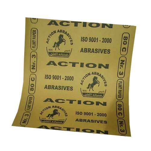 سنباده اکشن مدل 80-C