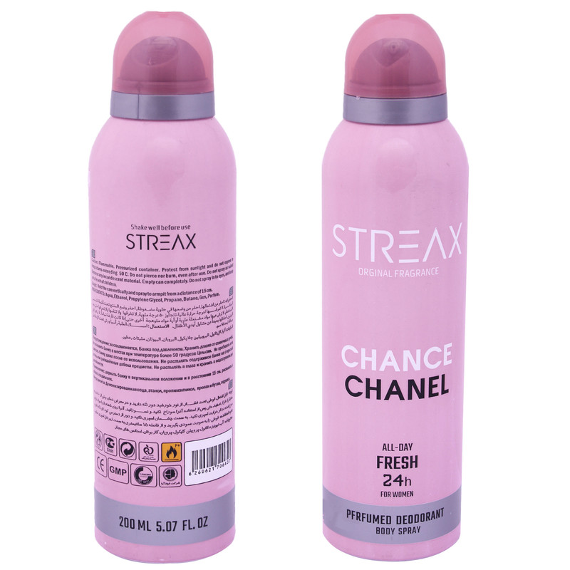اسپری خوشبو کننده بدن زنانه استریکس مدل CHANCE CHANEL کد CHL010 حجم 200 میلی لیتر اسپری خوشبو کننده بدن زنانه استریکس مدل CHANCE CHANEL کد CHL010 حجم 200 میلی لیتر