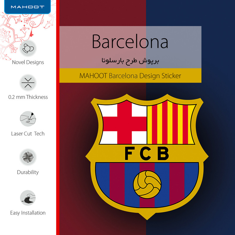 برچسب پوششی ماهوت مدل BARCELONA-FC مناسب برای گوشی موبایل هوآوی NOVA 5T