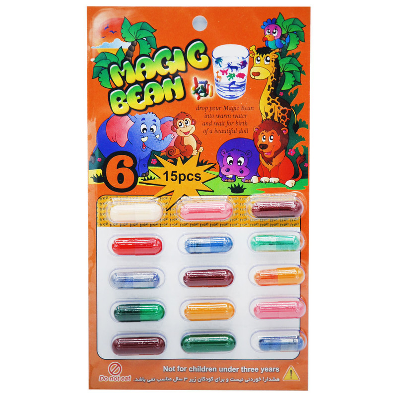 اسباب بازی شانسی مجیک بین کد B10113