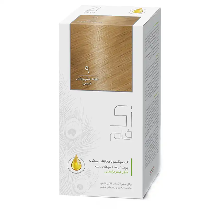 کیت رنگ مو زی فام شماره 9 حجم 50 میلی لیتر بلوند خیلی روشن طبیعی