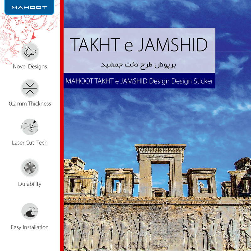 برچسب پوششی ماهوت مدل TAKHT-e-JAMSHID مناسب برای گوشی موبایل هوآوی  NOVA 5T
