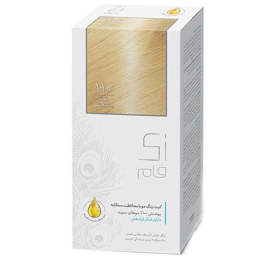 کیت رنگ مو زی فام شماره 110 حجم 50 میلی لیتر بلوند پلاتینه شنی