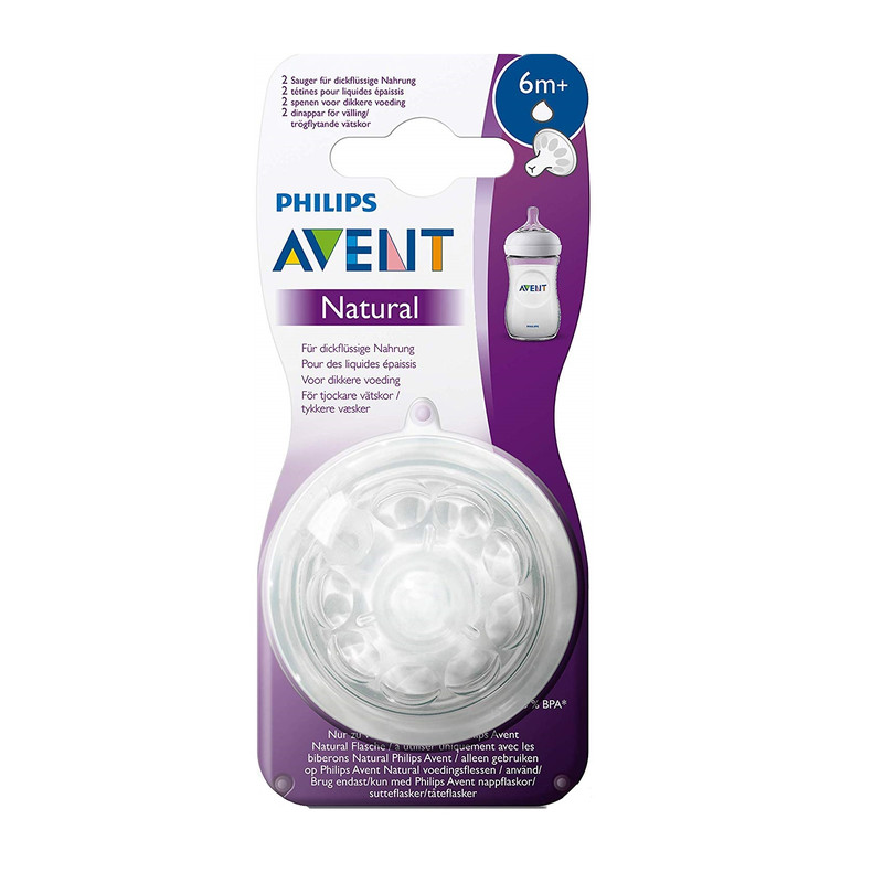 سرشیشه اونت مدل SCF046/27 بسته 2 عددی