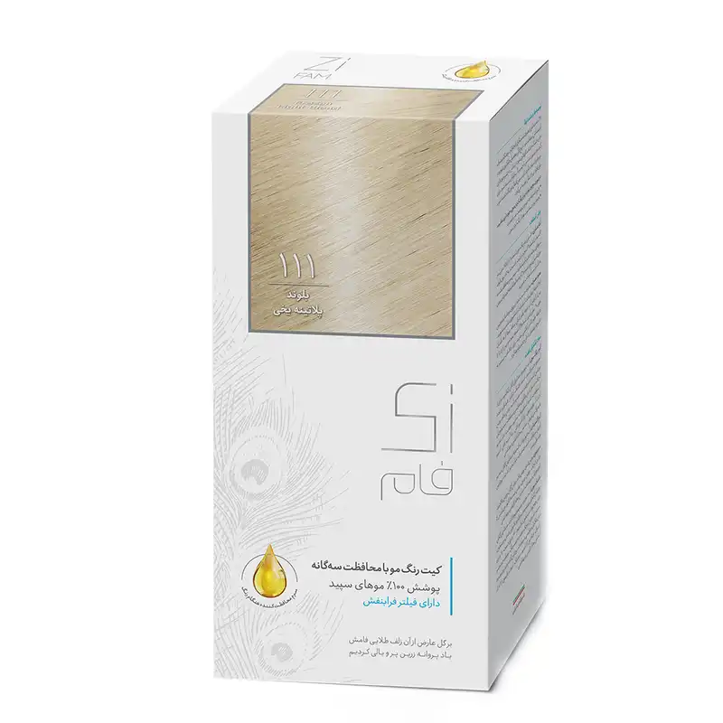 کیت رنگ مو زی فام شماره 111 حجم 50 میلی لیتر بلوند پلاتینه یخی