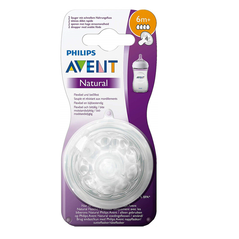 سرشیشه اونت مدل SCF044/27 بسته 2 عددی