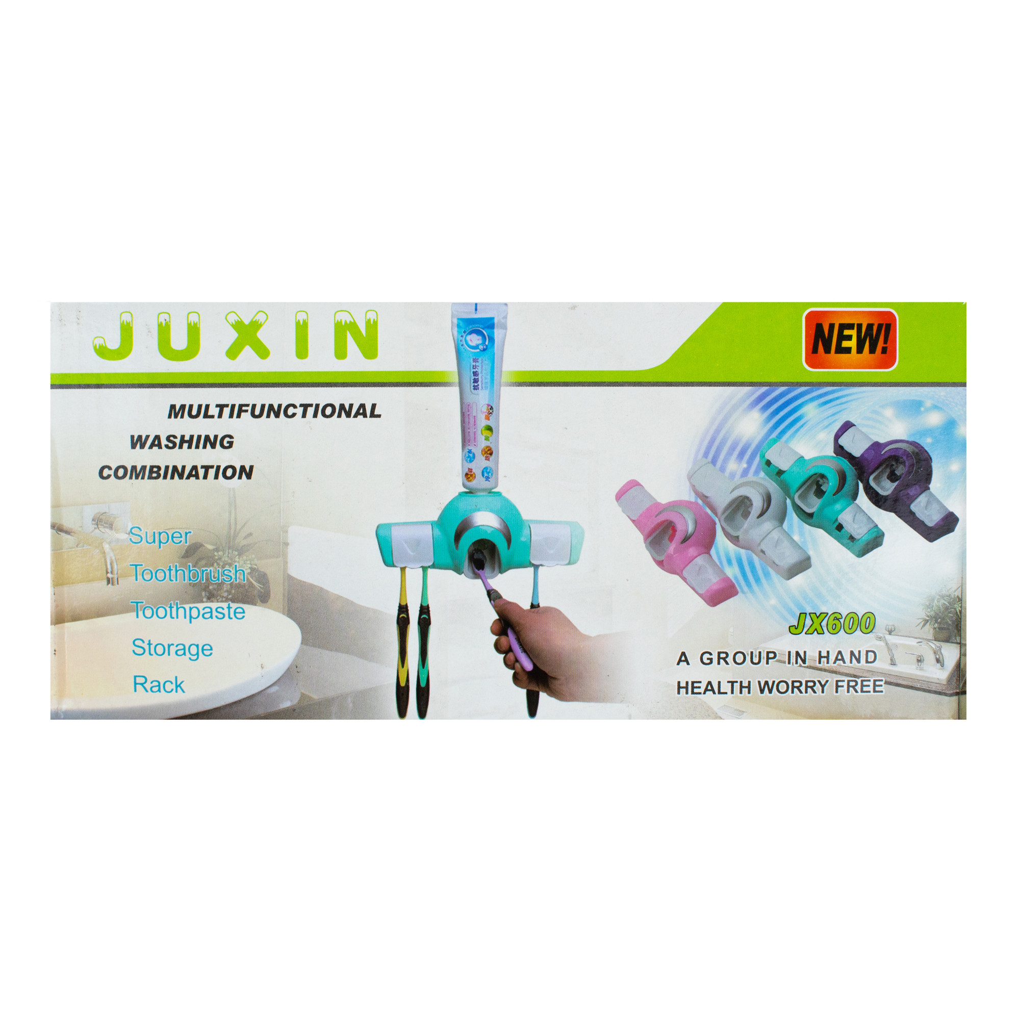 جا مسواکی و نگهدارنده خمیر دندان مدل JX600