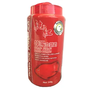 غذای ماهی هیکاری مدل BLOOD PARROT وزن 240 گرم