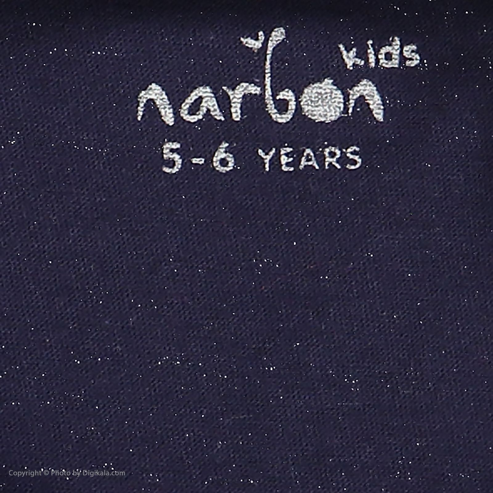تی شرت بچگانه ناربن مدل 1521182-59 -  - 5