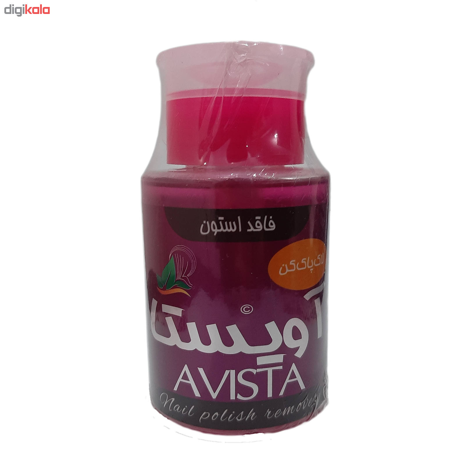 لاک پاک کن آویستا کد 51 حجم 150 میلی لیتر