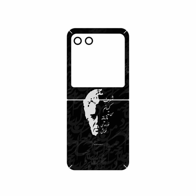 برچسب پوششی ماهوت مدل Ahmad_Shamlou مناسب برای گوشی موبایل موتورولا Razr 40 Ultra