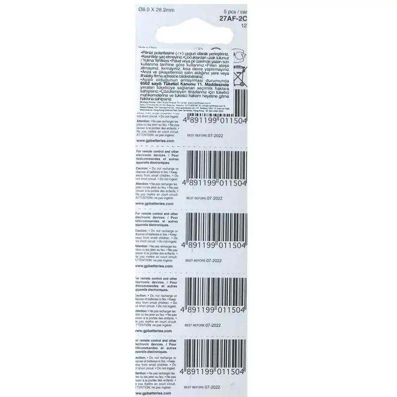 باتری A27 جی پی مدل HIGH VOLTAGE بسته 5 عددی