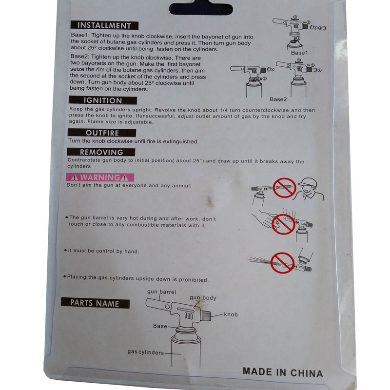 سرپیک شعله افکن مدل TRS001