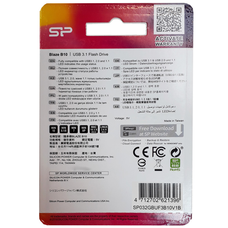 فلش مموری سیلیکون پاور مدل Blaze B10 ظرفیت 32 گیگابایت 1