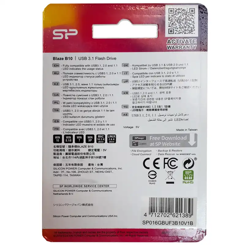 فلش مموری سیلیکون پاور مدل Blaze B10 ظرفیت 16 گیگابایت