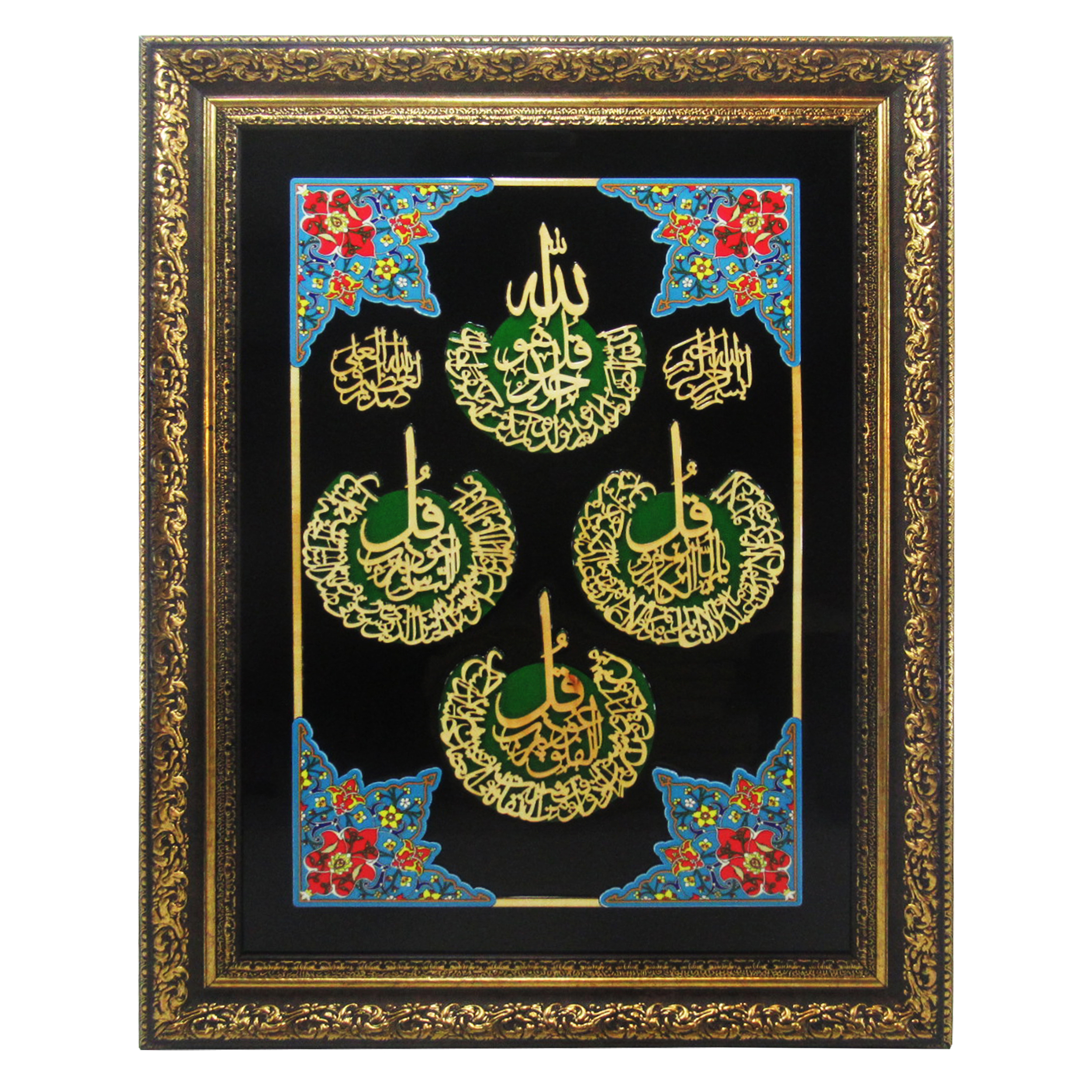 تابلو معرق کاری طرح چهار قل کد 001