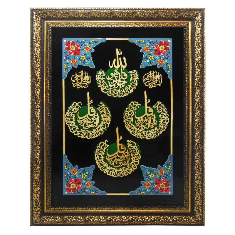 تابلو معرق کاری طرح چهار قل کد 001