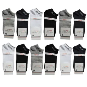 جوراب مدل kotd0 مجموعه 12 عددی