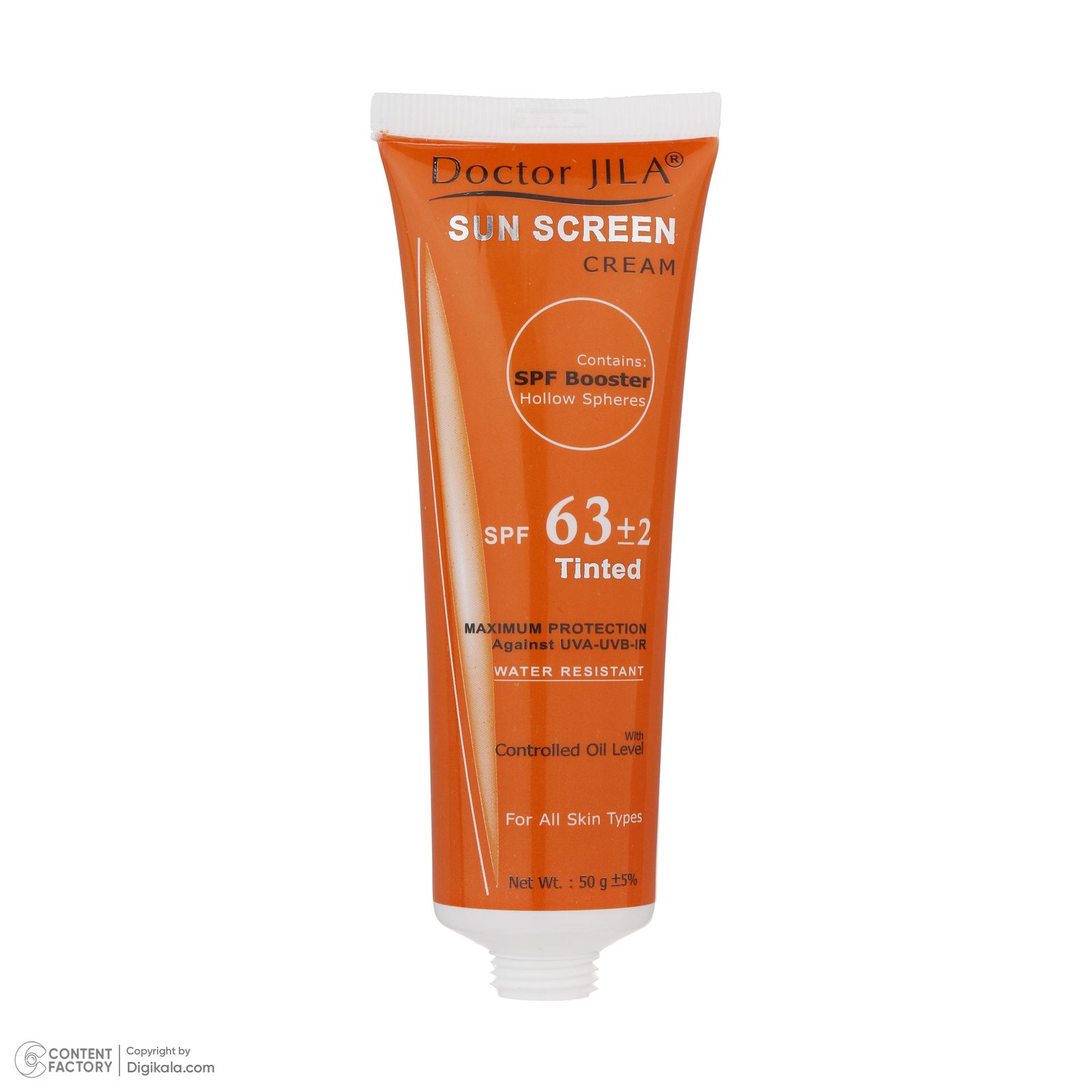 کرم ضدآفتاب رنگی دکتر ژیلا SPF63 مدل DJ3 مناسب انواع پوست وزن 50 گرم -  - 6