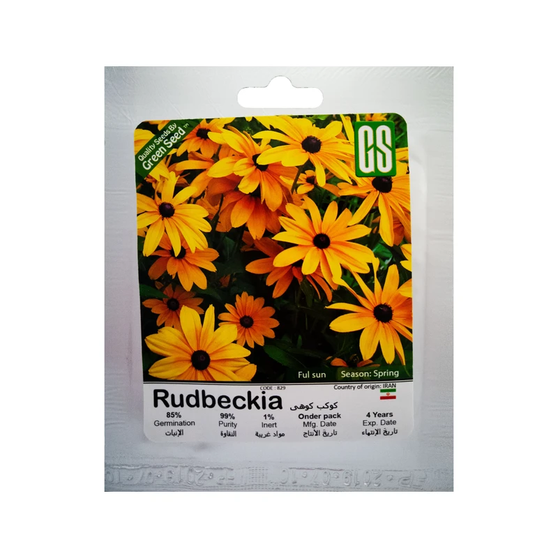 بذر گل کوکب کوهی گرین سید مدل BZG94