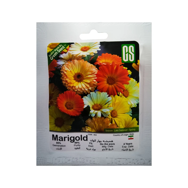 بذر گل همیشه بهار الوان گرین سید مدل BZG96