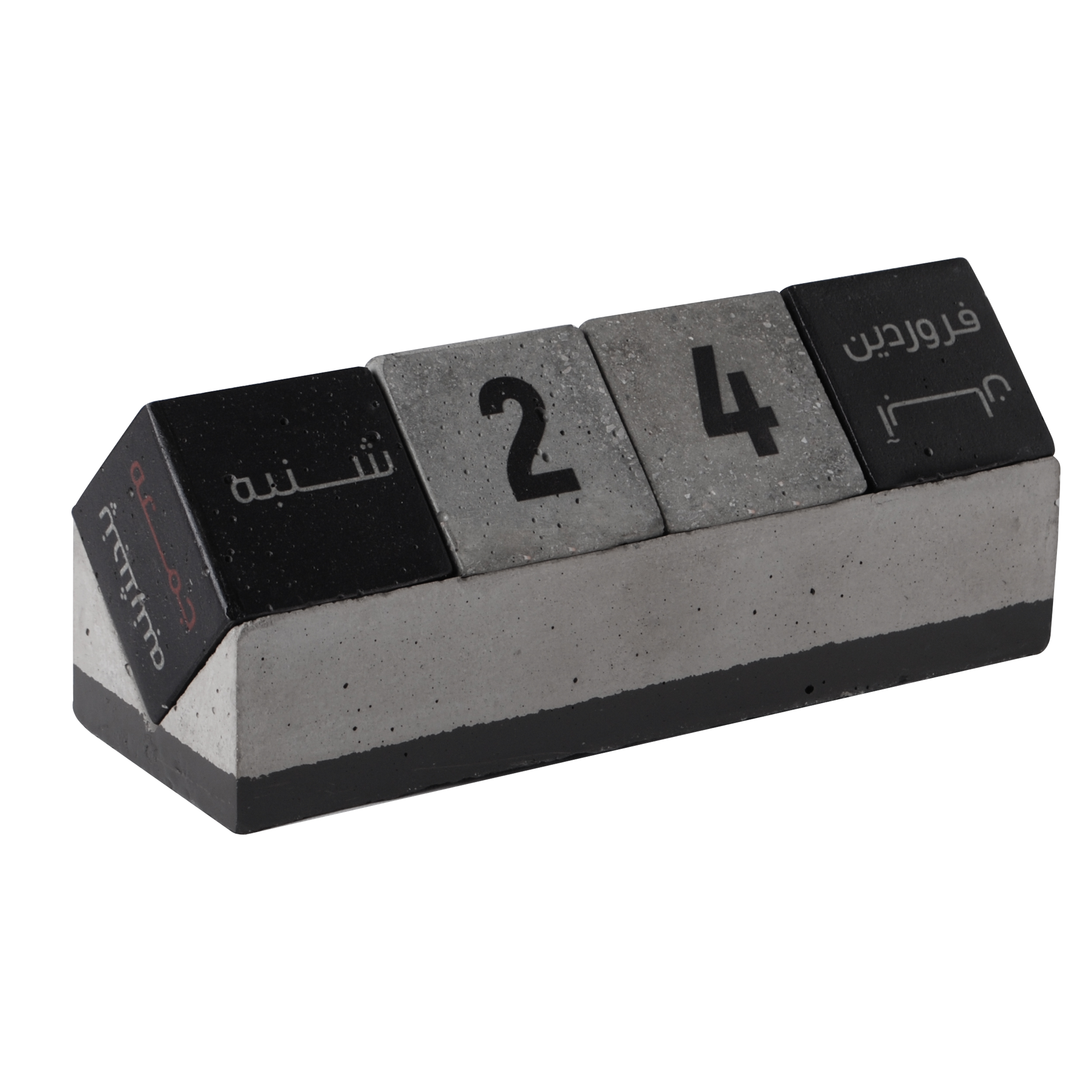 تقویم رومیزی کد B-B-C-01