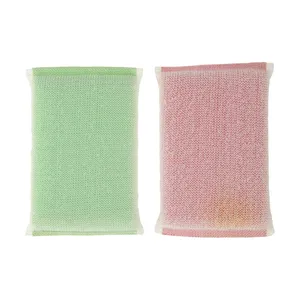 Katos K224 Scouring Pad Pack of 2