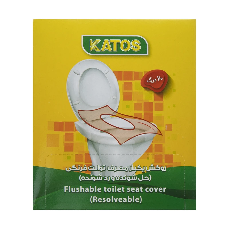 روکش یکبار مصرف توالت فرنگی کاتوس مدل K161 بسته 20 عددی
