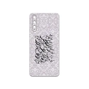 MAHOOT Nastaliq-1 Cover Sticker for Huawei NOVA 5T