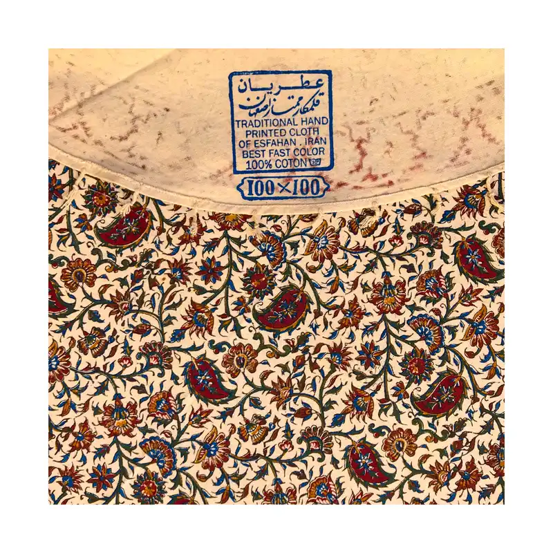 سفره قلمکار عطریان طرح بته جقه کد G360