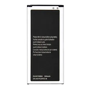 باتری موبایل مدل EB-BG750BBC ظرفیت 2800 میلی آمپر ساعت مناسب برای گوشی موبایل سامسونگ Galaxy Mega2