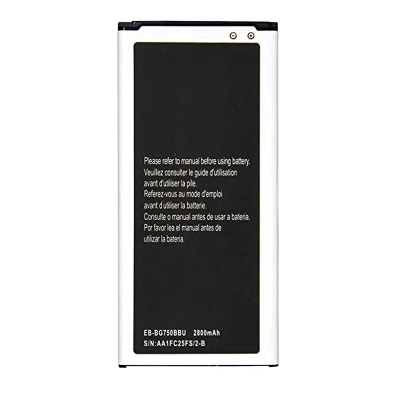 باتری موبایل مدل EB-BG750BBC ظرفیت 2800 میلی آمپر ساعت مناسب برای گوشی موبایل سامسونگ Galaxy Mega2