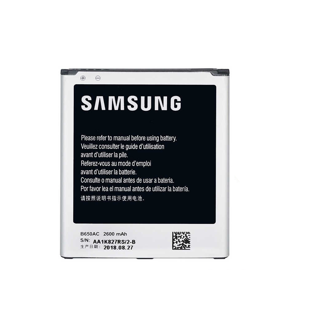 باتری موبایل مدل B650AC ظرفیت 2600 میلی امپر ساعت مناسب برای گوشی موبایل سامسونگ Galaxy Mega I9152 